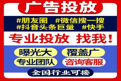 百度推广的长期效果及企业持续投入的价值
