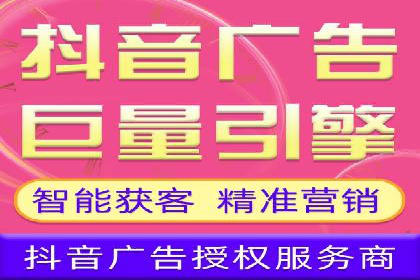 百度推广收费案例：不同行业费用对比